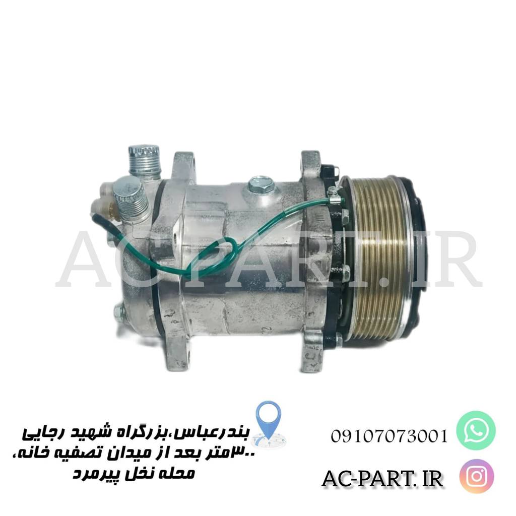 کمپرسور 508  8pk