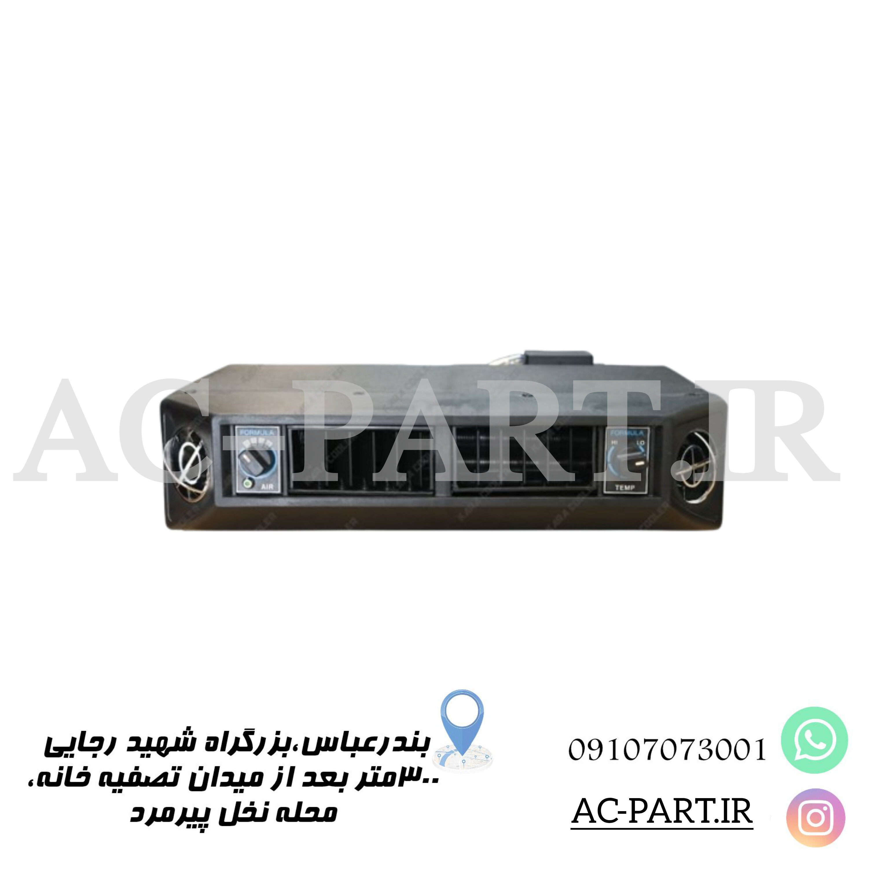 اواپراتور404