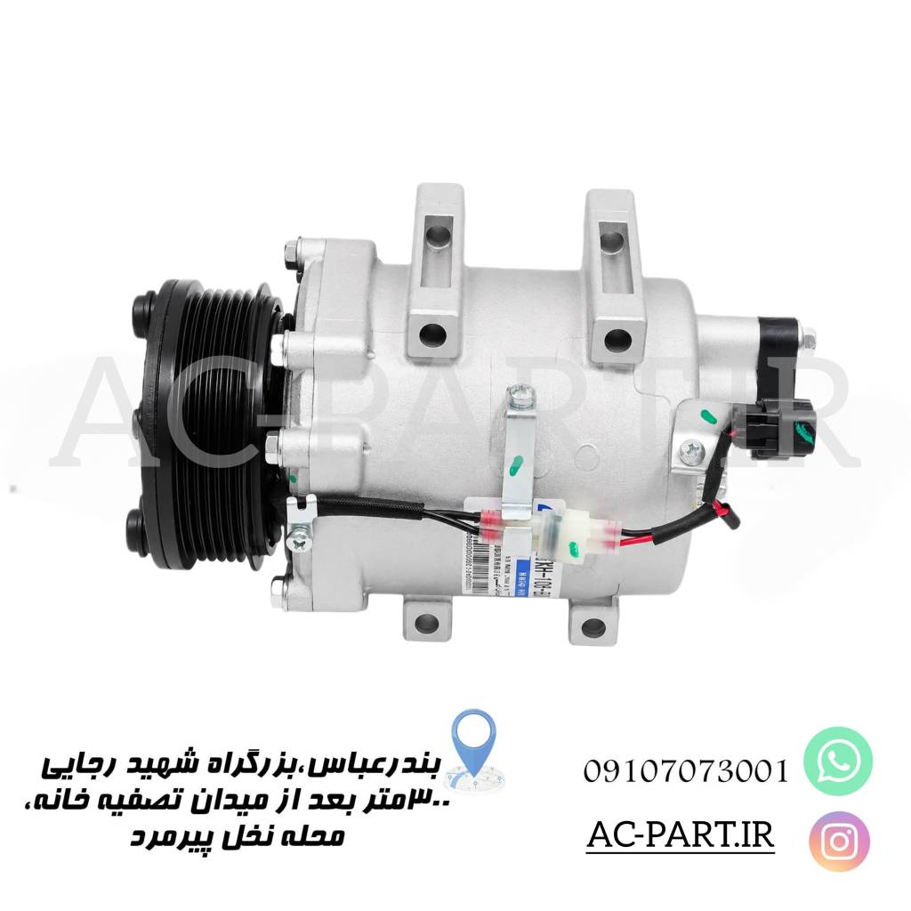 کمپرسور اریزو 5توربو