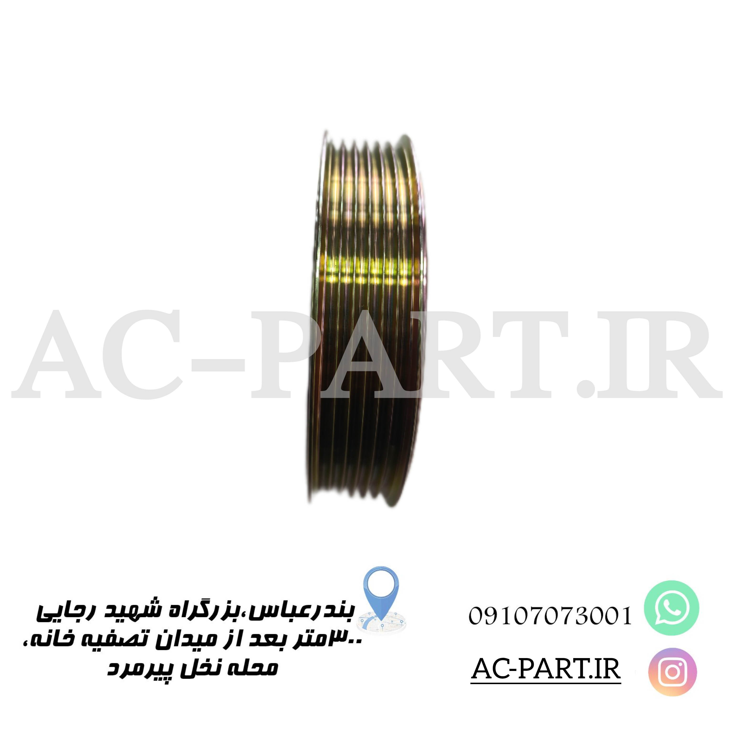 پولی کمپرسور زکسل