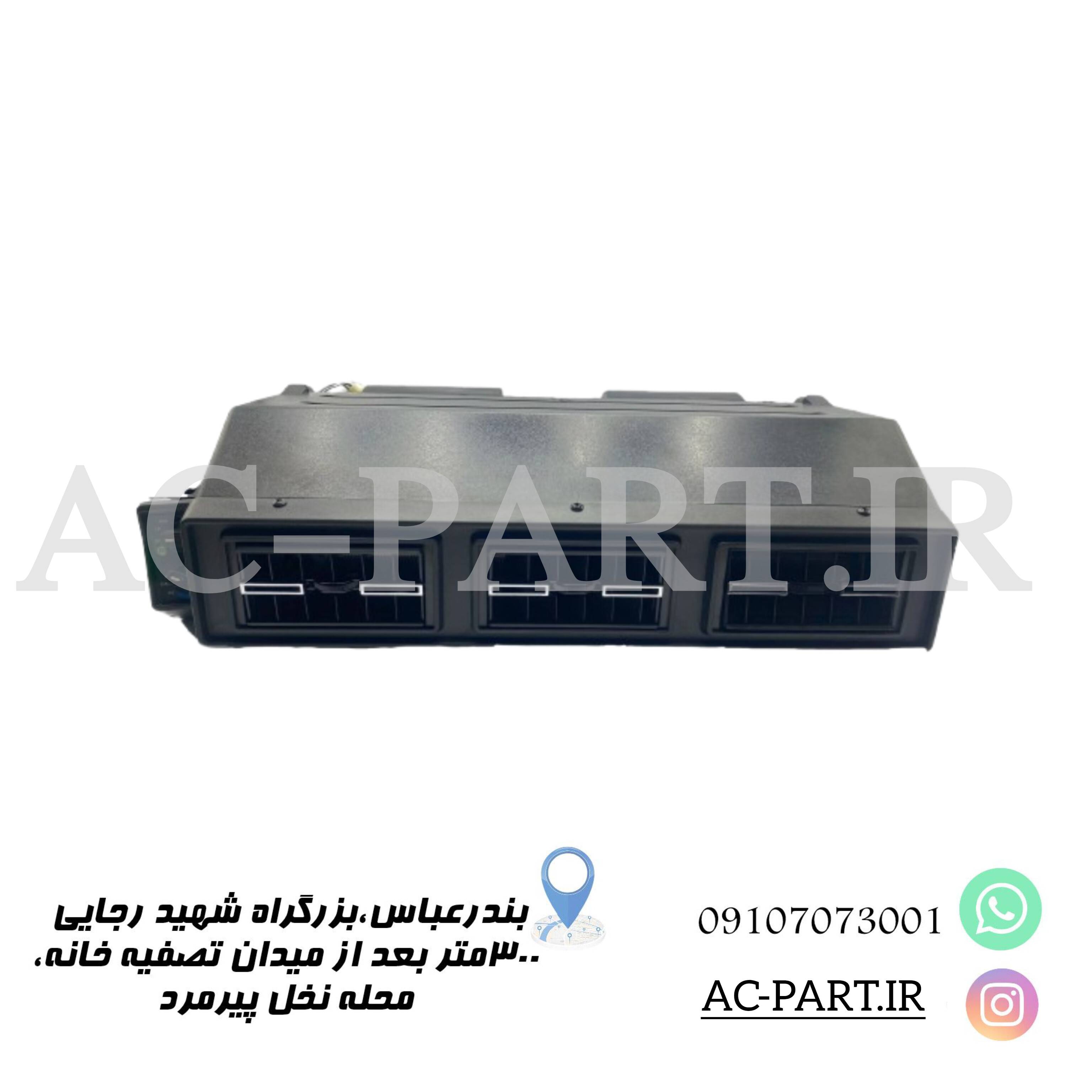 اواپراتور848چینی