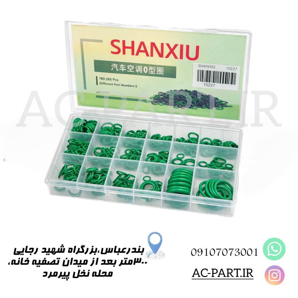 جعبه اورنگ