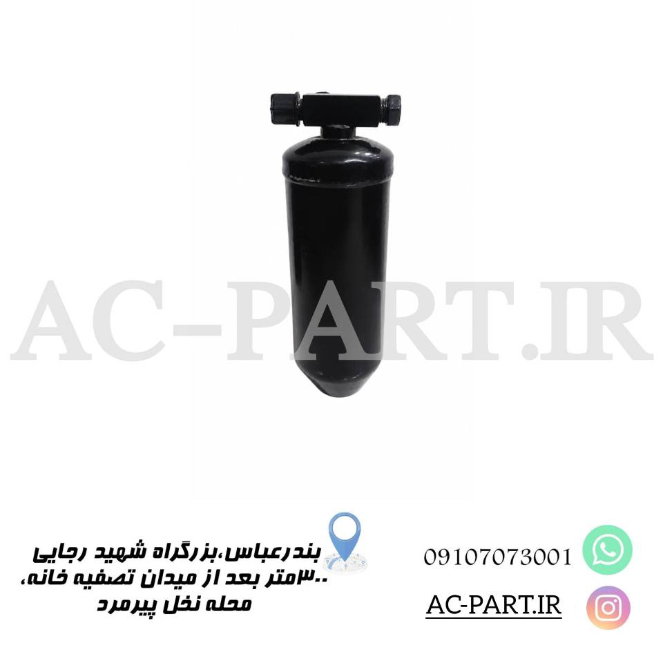 درایر FH