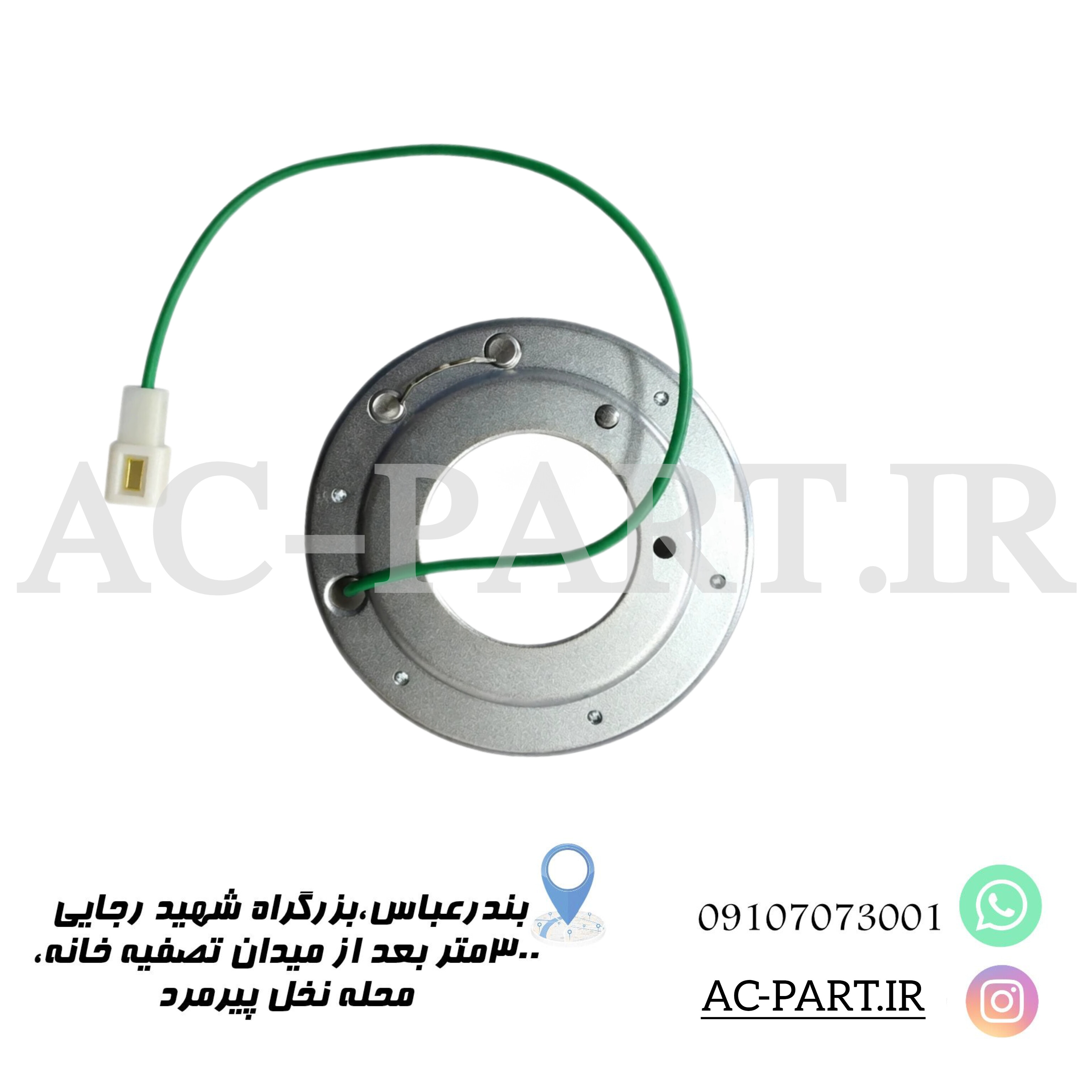 بوبین کمپرسور 507