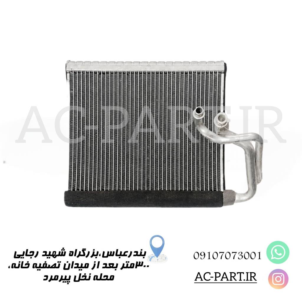 هسته اواپراتور رنو فلوئنس