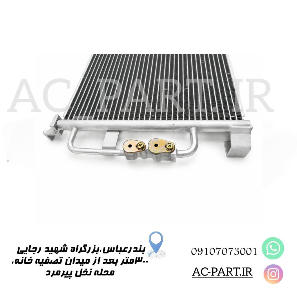 کندانسور MVM X33