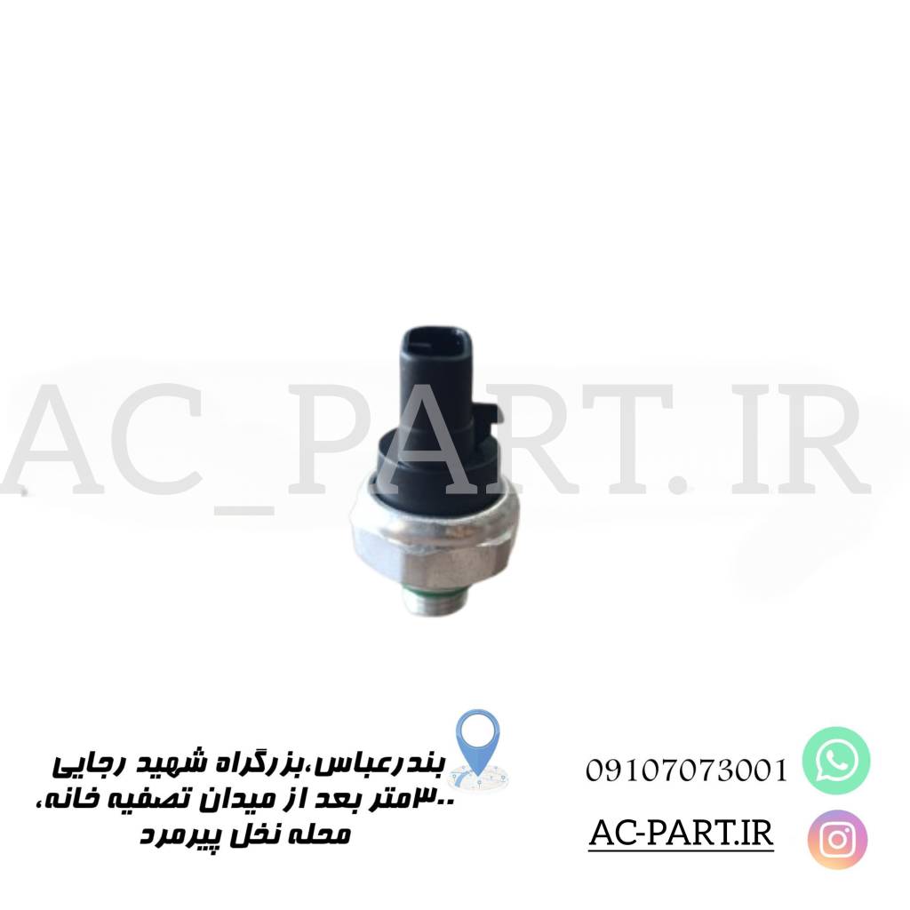 فشنگی هیوندا-کیا-برلیانس