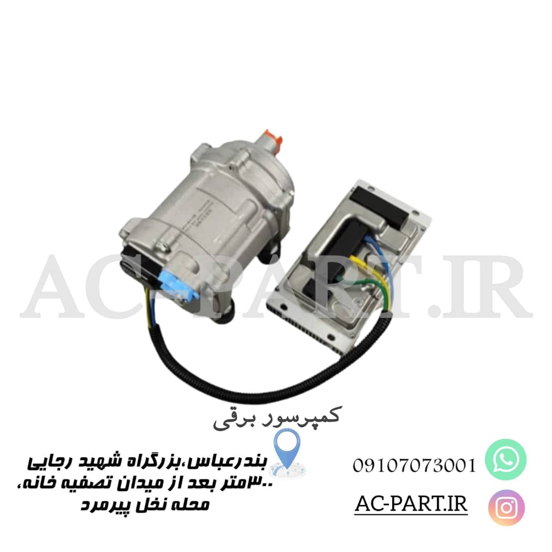 کمپرسور برقی