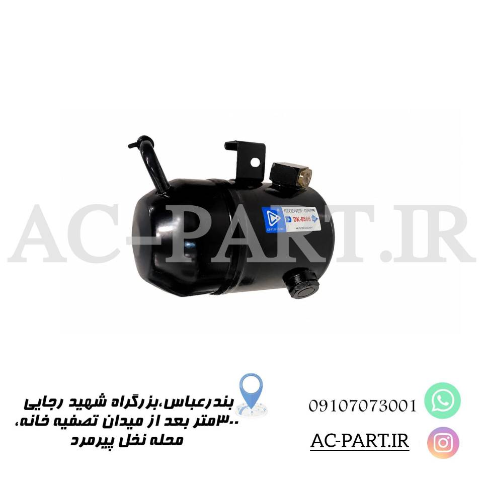 درایراسکانیا جدید