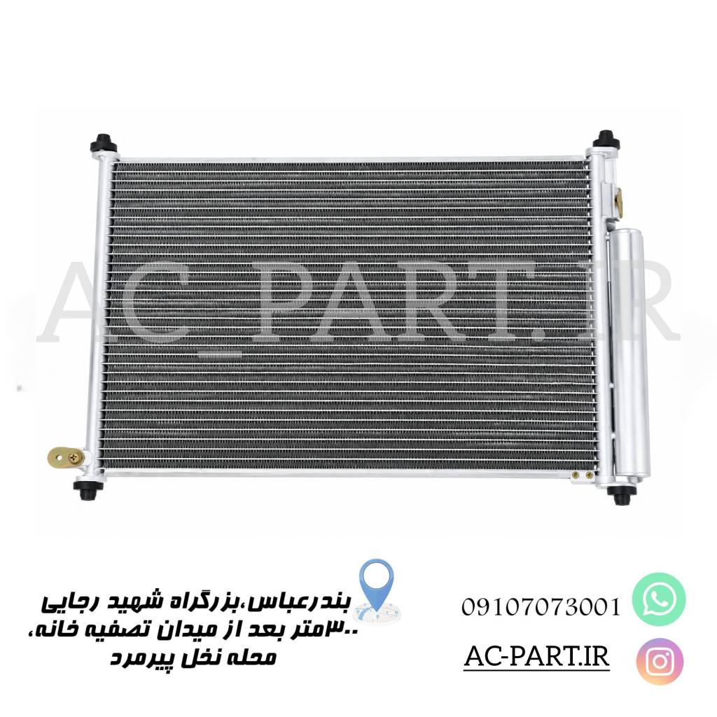 کندانسور MVM 315 NEW