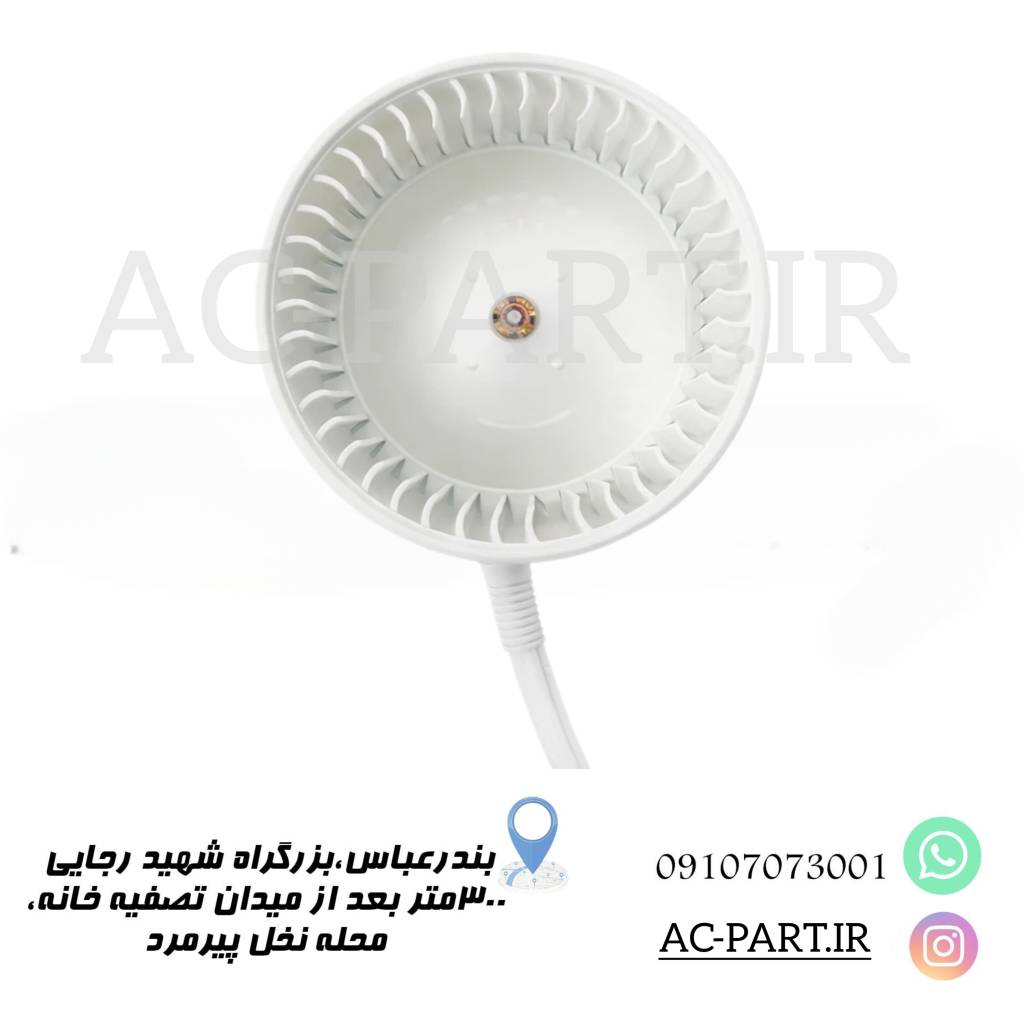 فن کولر و بخاری ساندن پژو