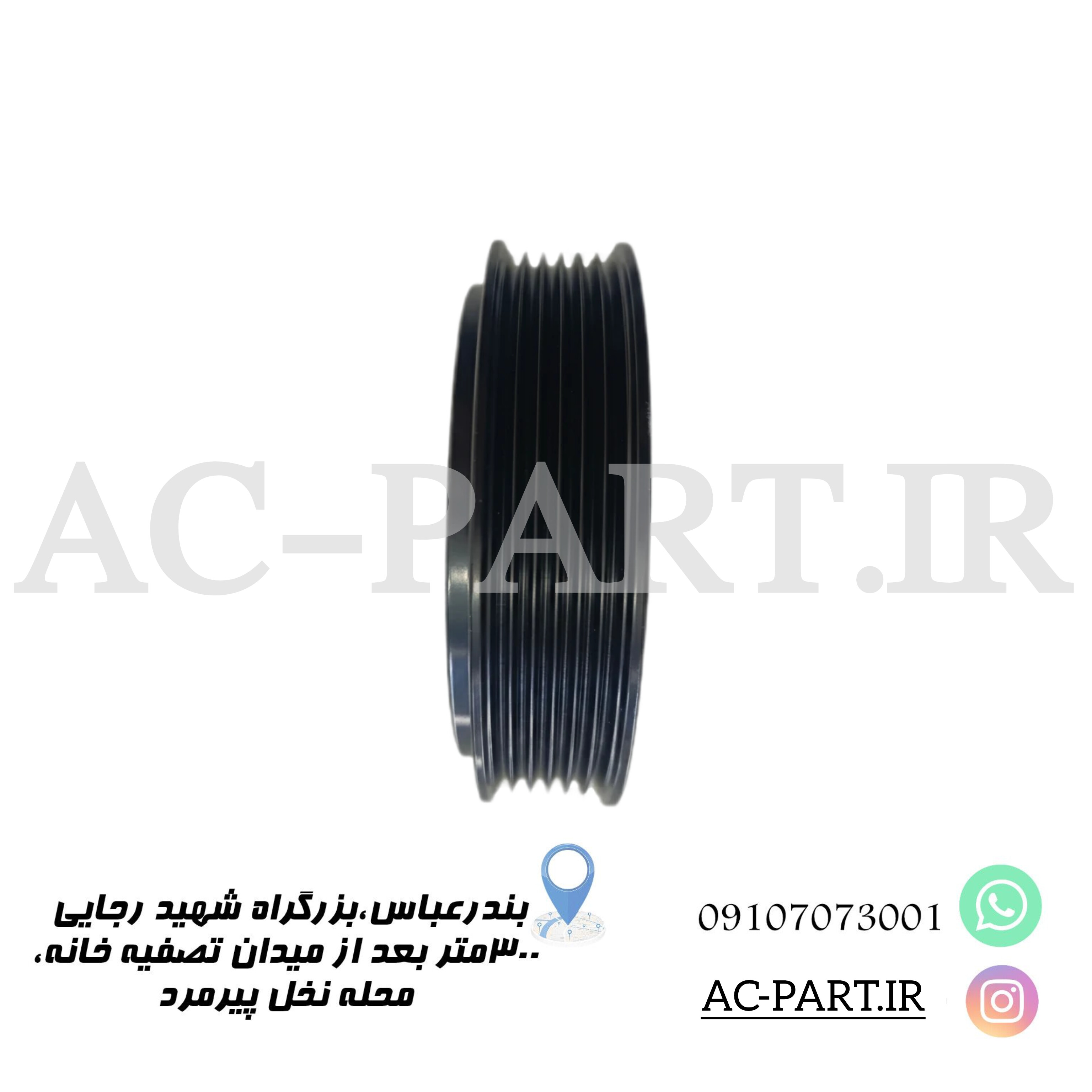 پولی کمپرسور709 6pk