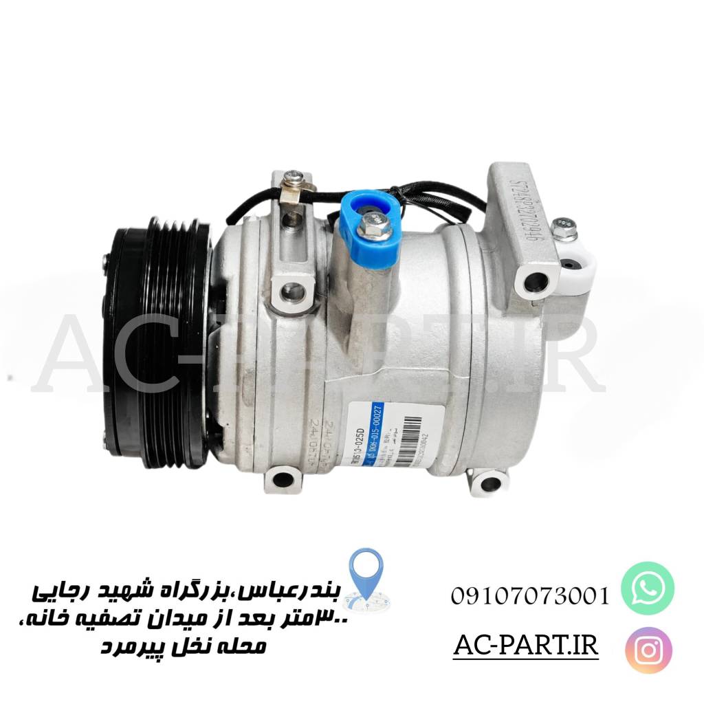 کمپرسور تیبا فتون