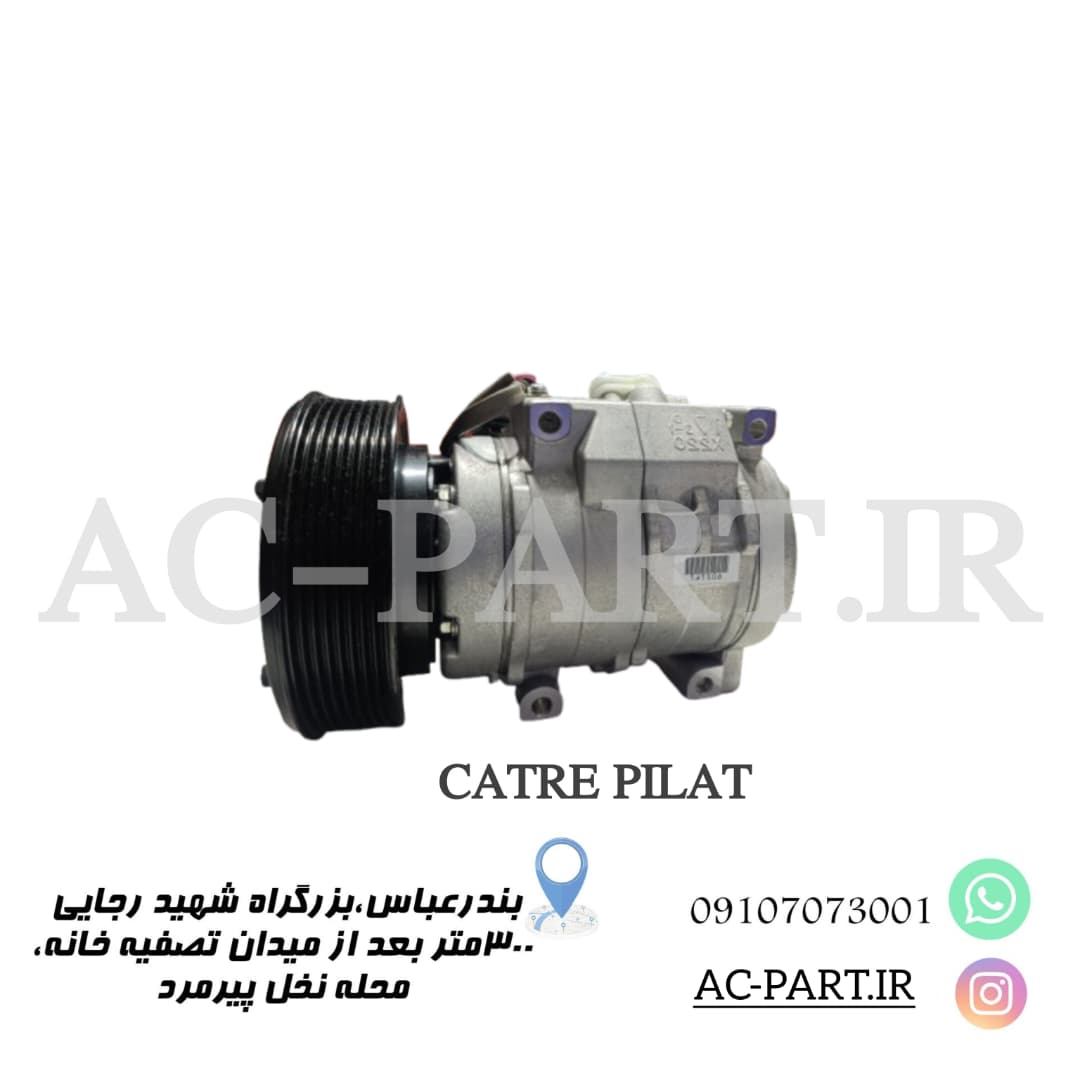 کمپرسور کاتر پیلار 1250