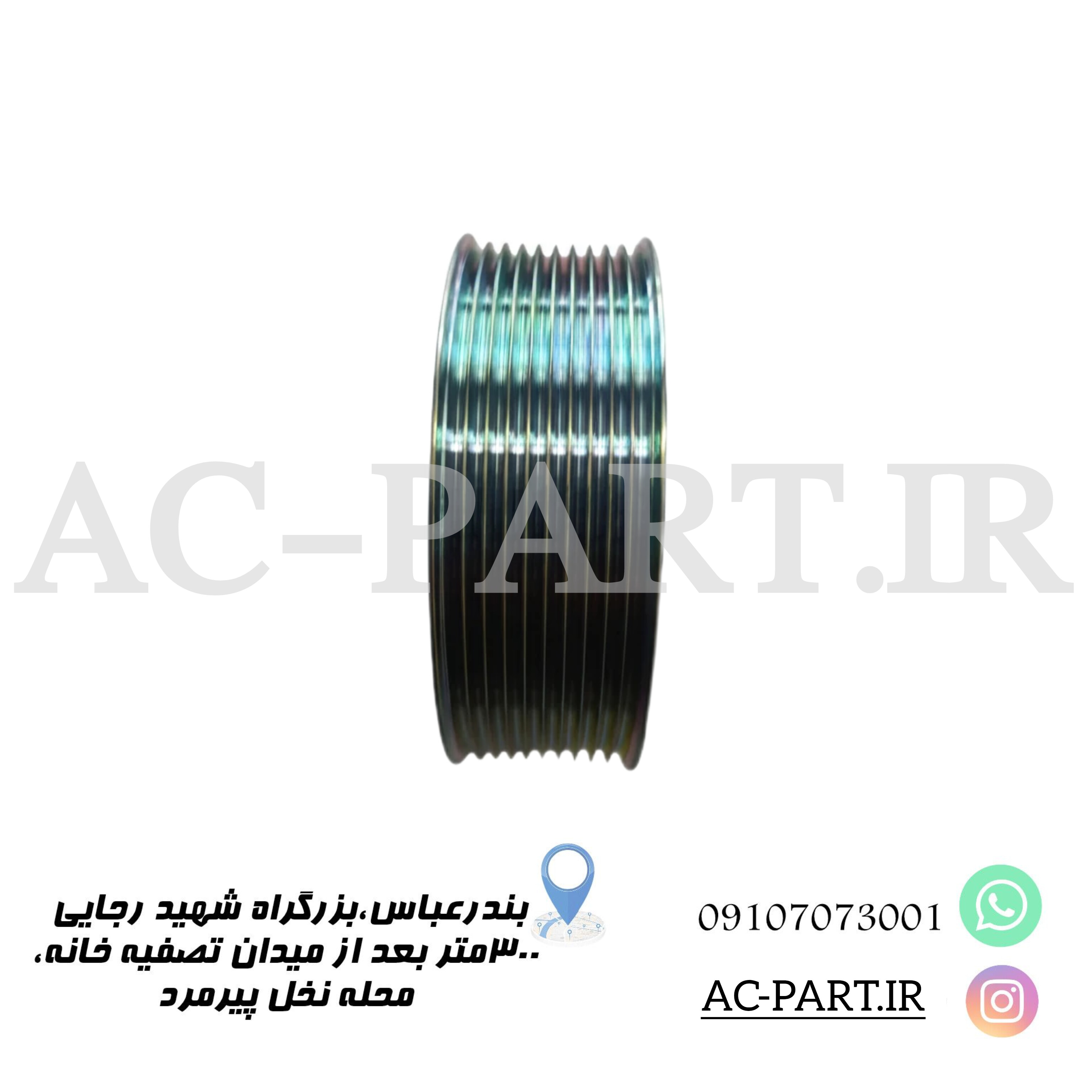 پولی کمپرسور10Pk 709