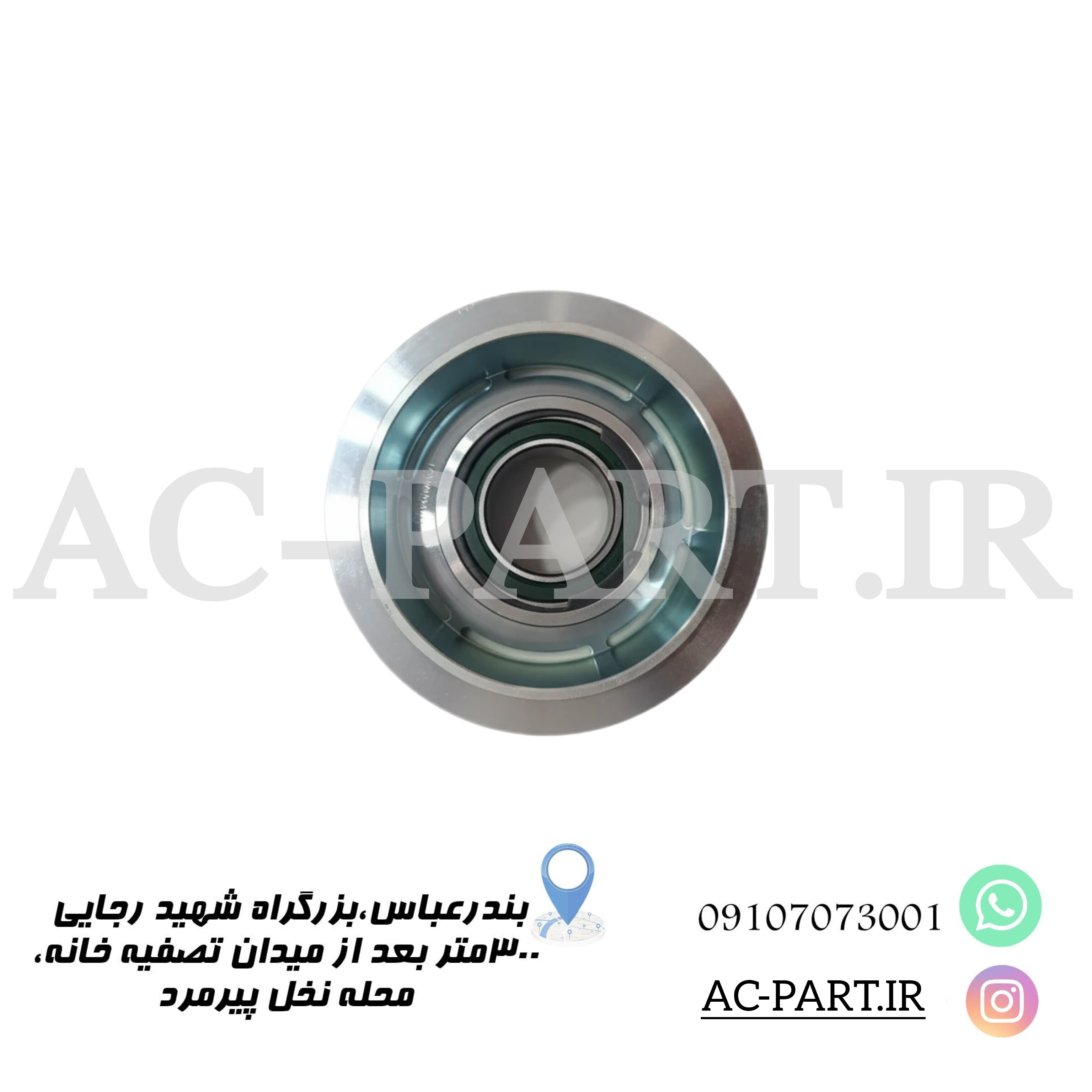 پولی کمپرسور709-2Pk