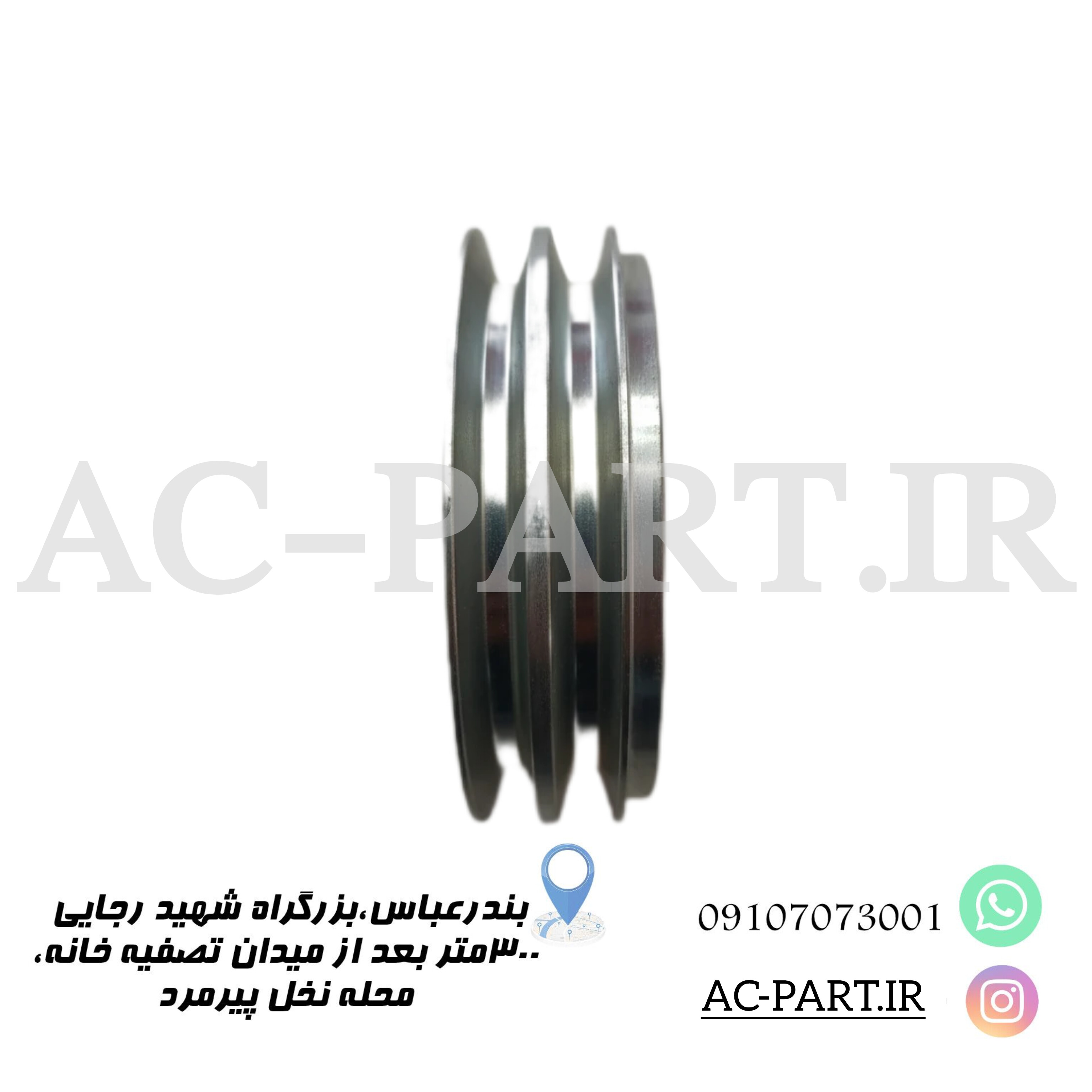 پولی کمپرسور  507