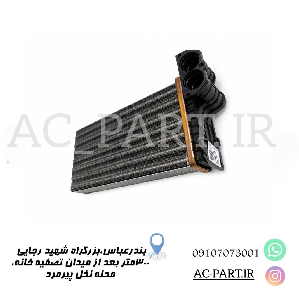 رادیات بخاری206 اکسپندی