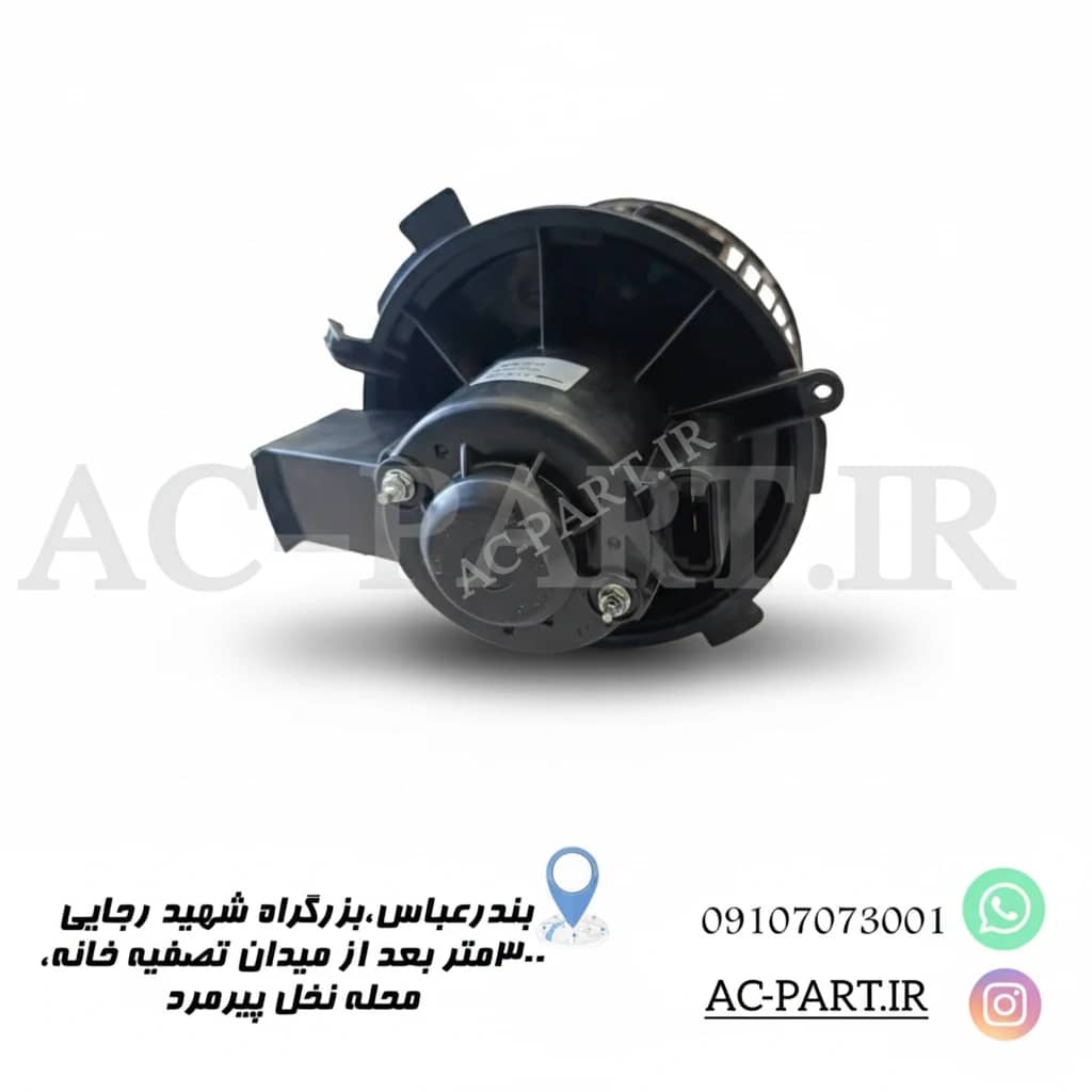 متور بخاری تارا