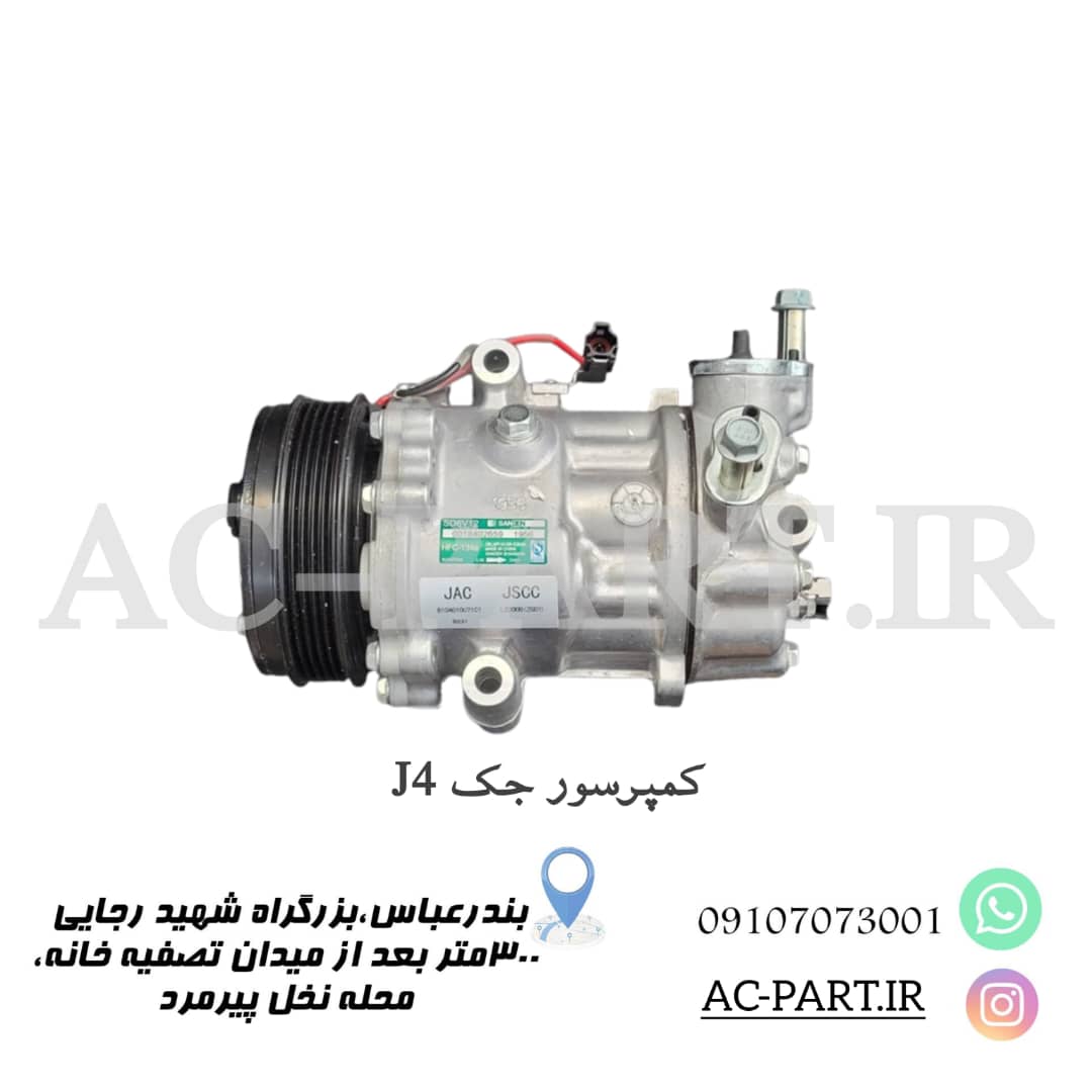 کمپرسور جکj4