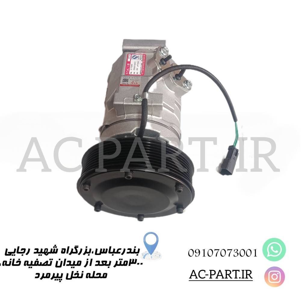 کمپرسورکولرکاترپیلار