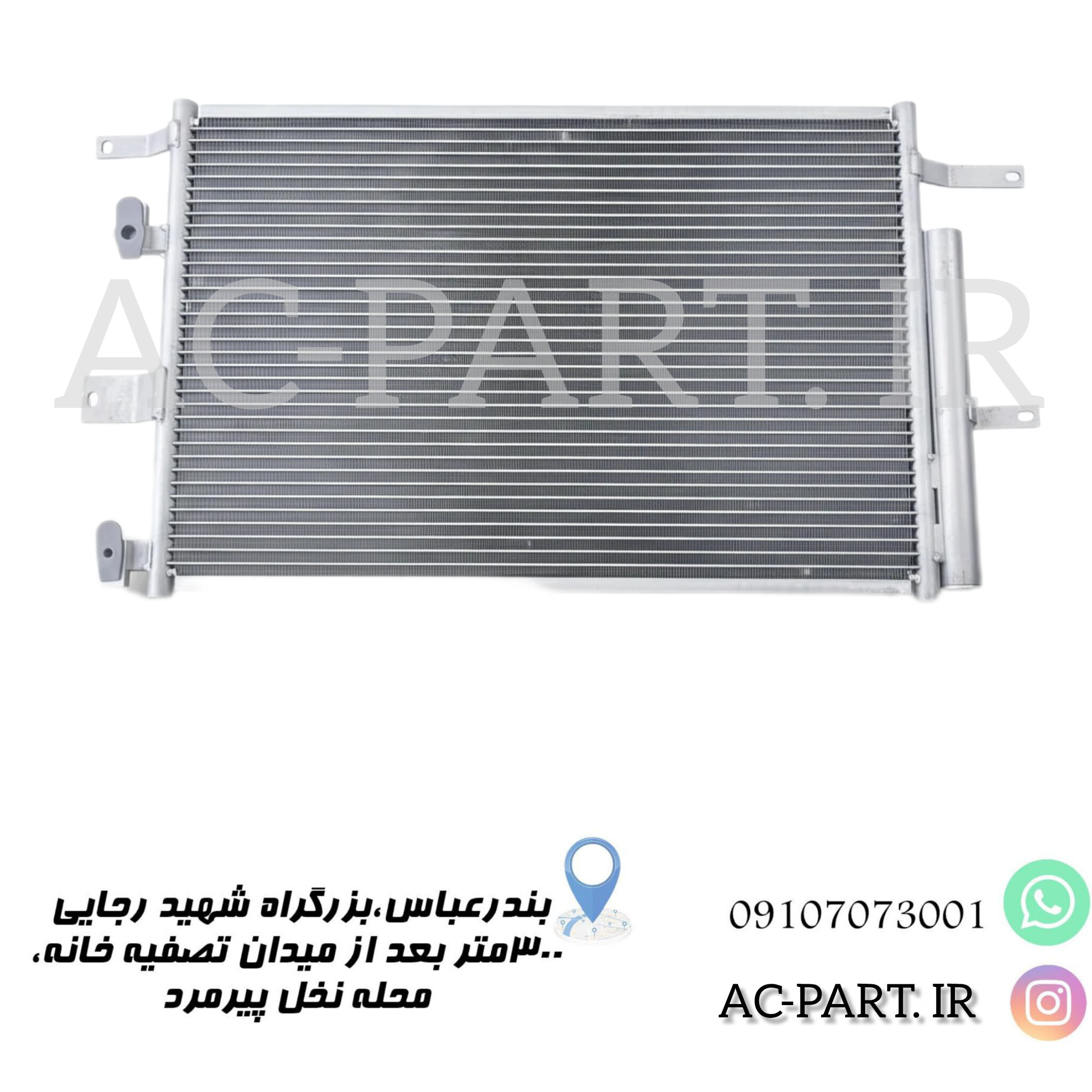 کندانسور کولرx22