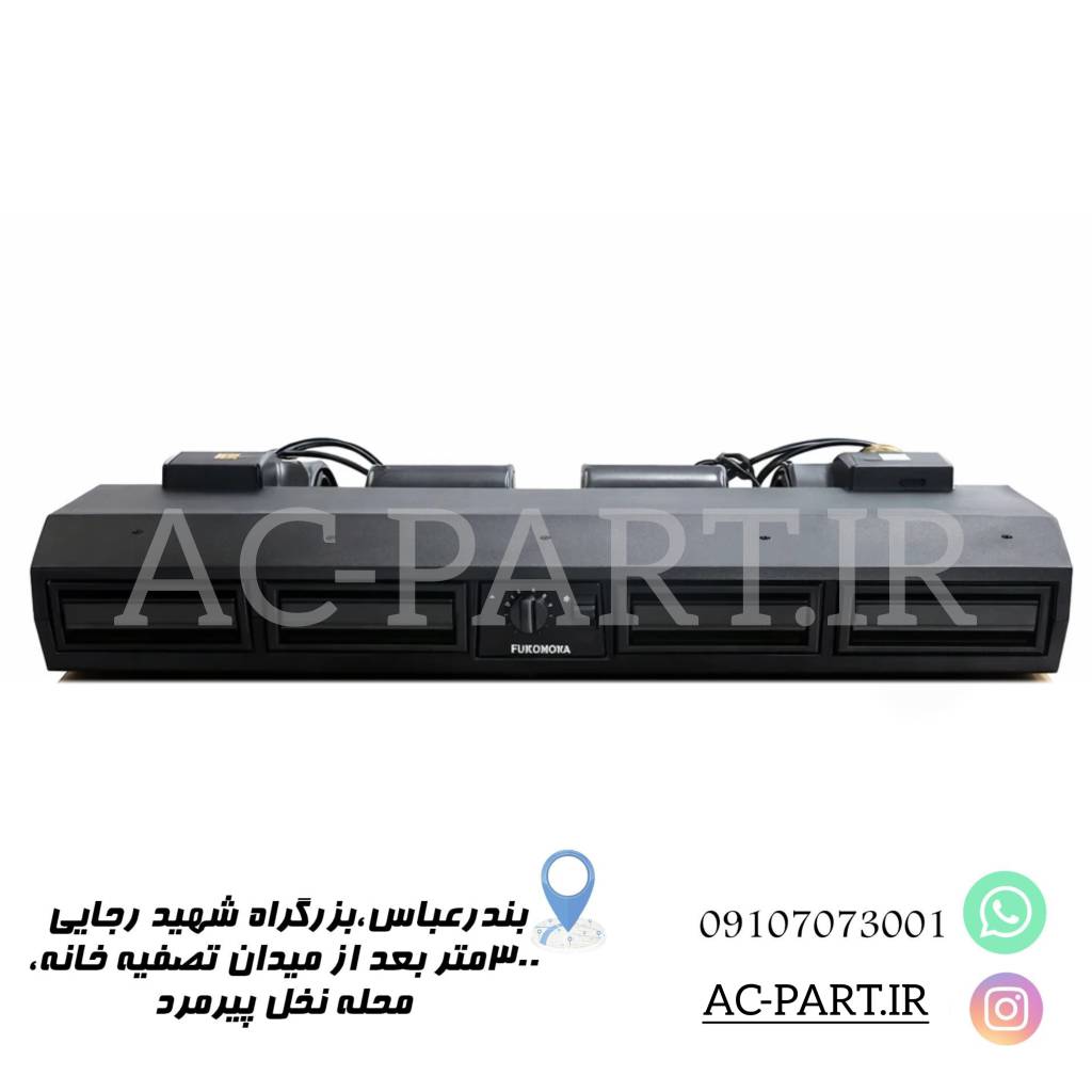 اواپراتور 223