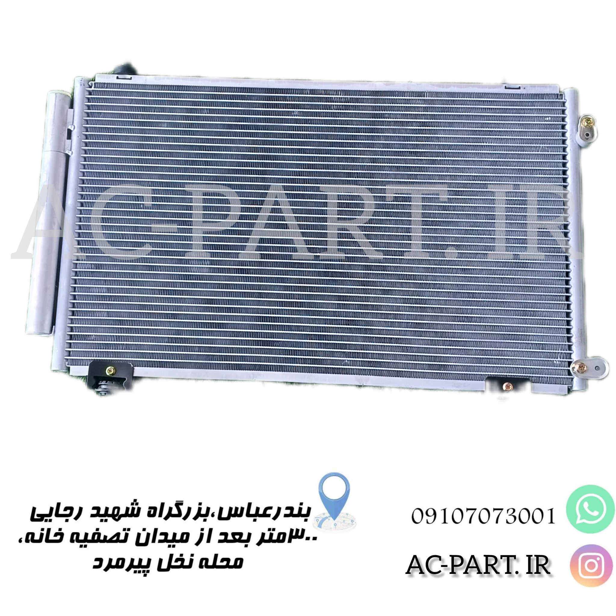کندانسور کولر لیفان 620