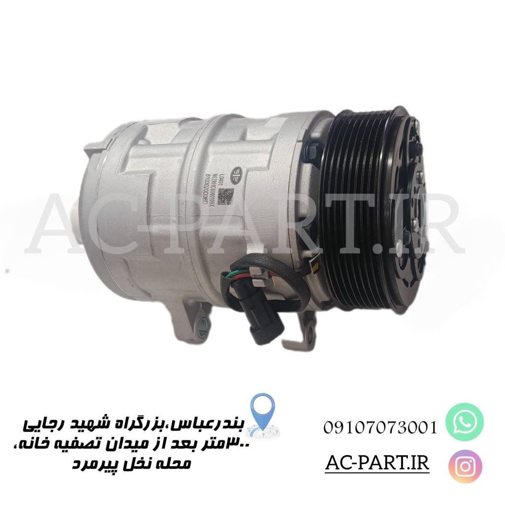 کمپرسور فاو FAW