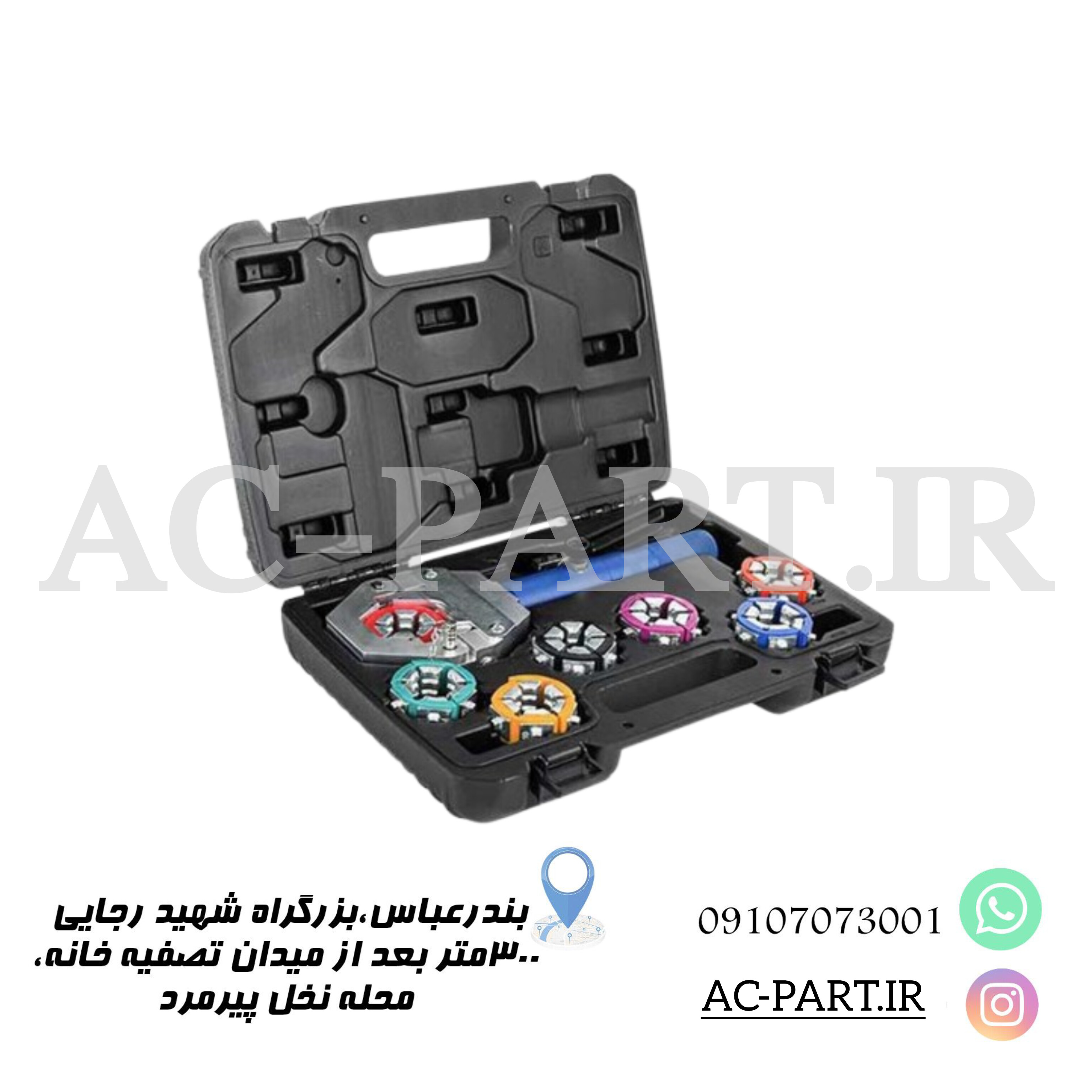 دستگاه پرس شیلنگ