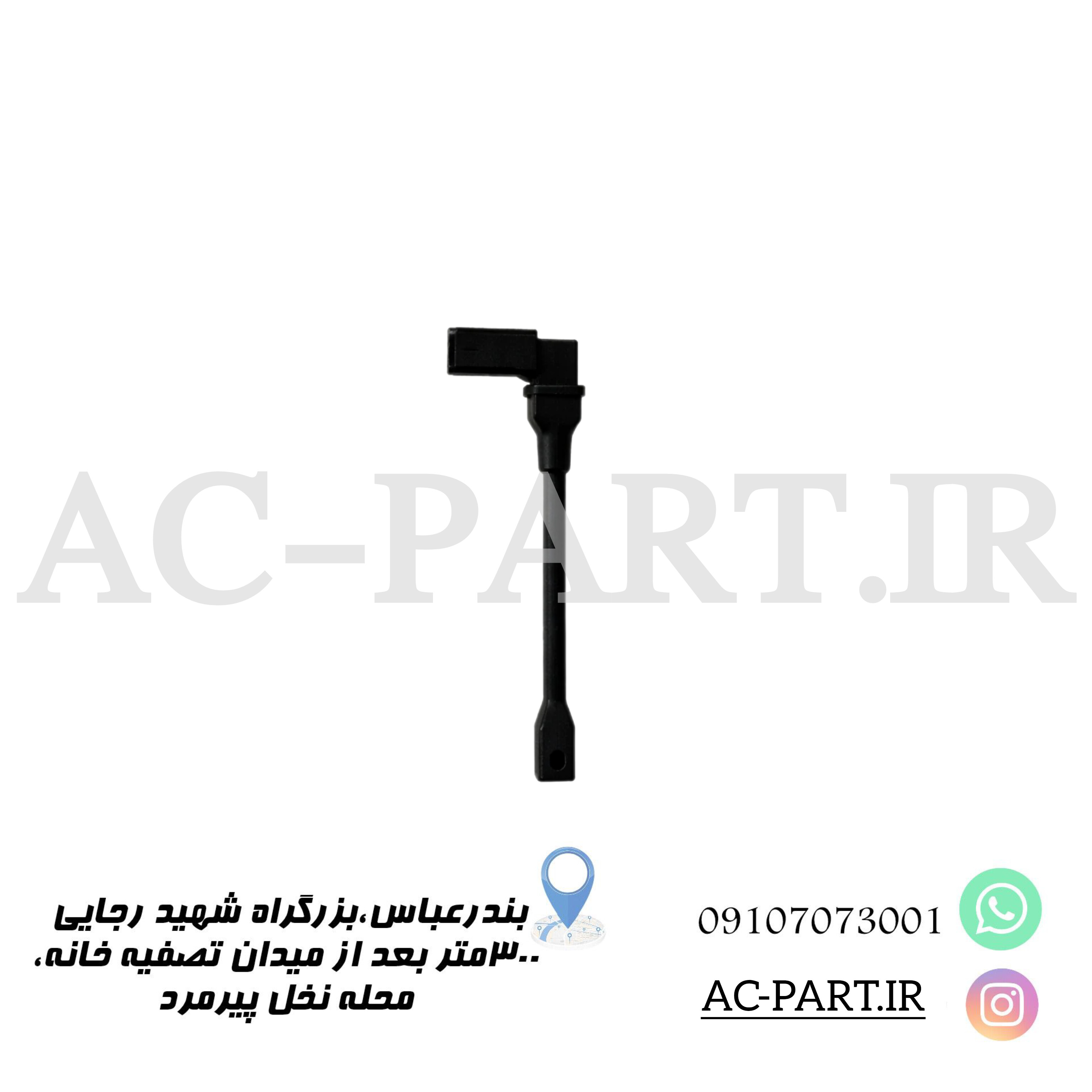 ترموستات  کولر206