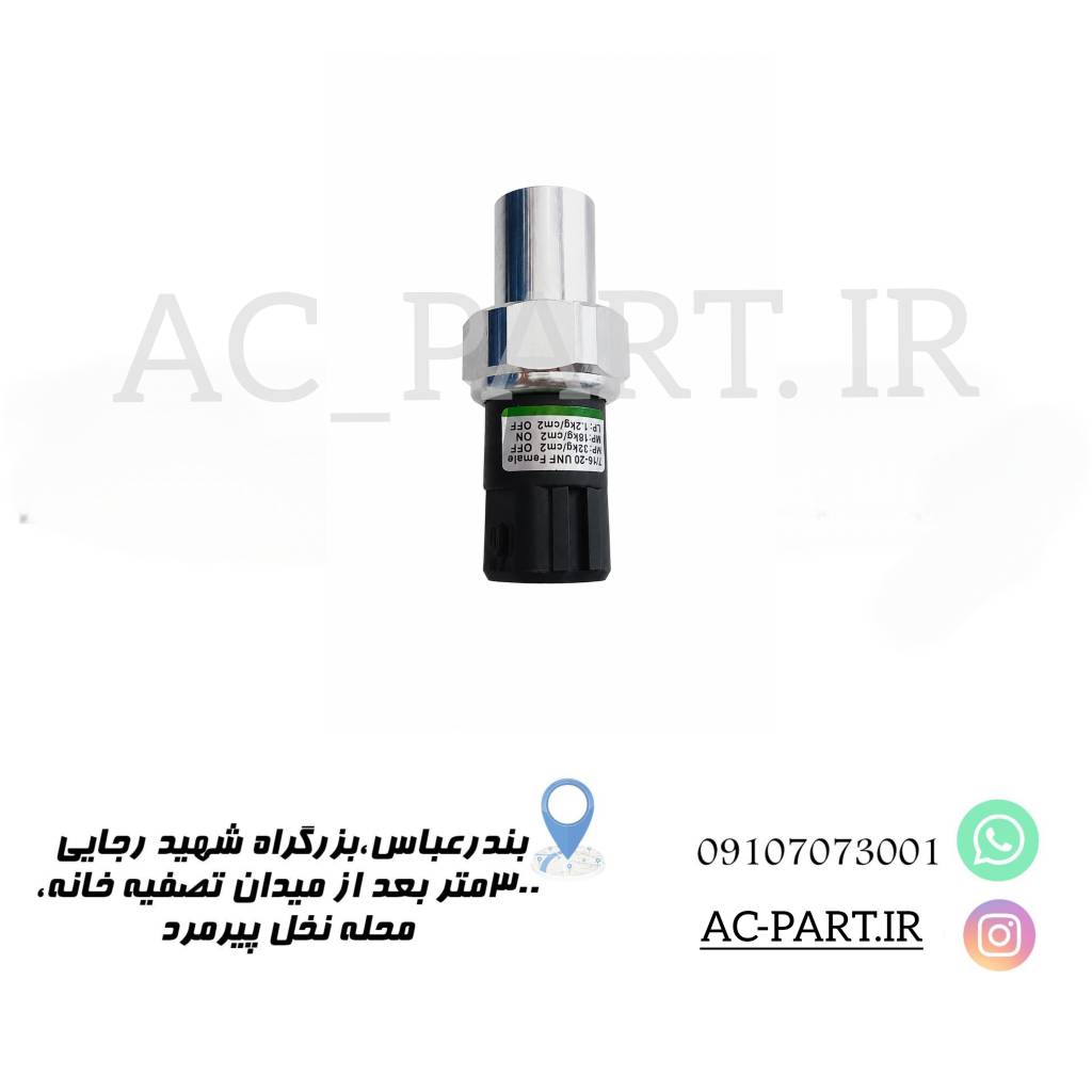 فشنگی mvmx55